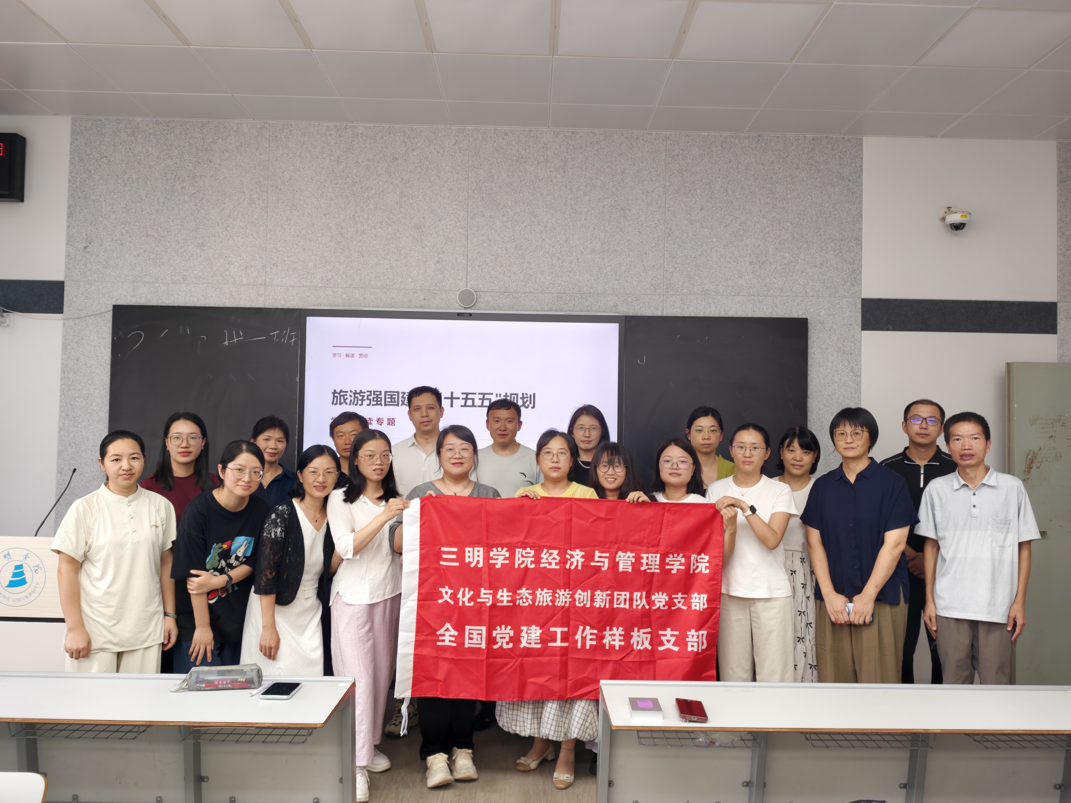 微信图片_20261008114358_122_84