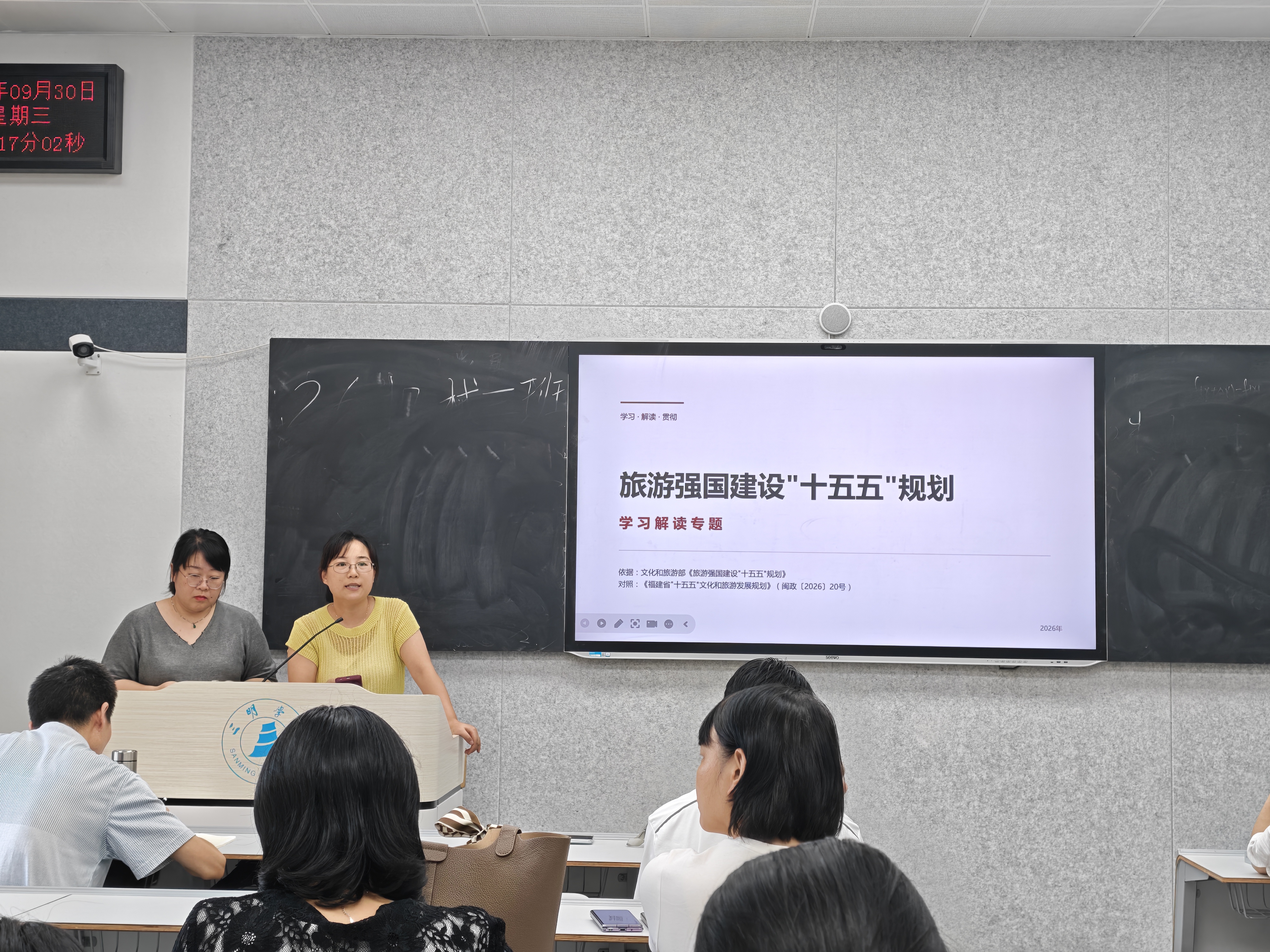 微信图片_20261010104445_131_84
