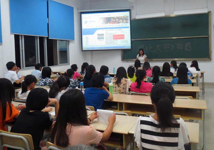 同学们畅谈观后感