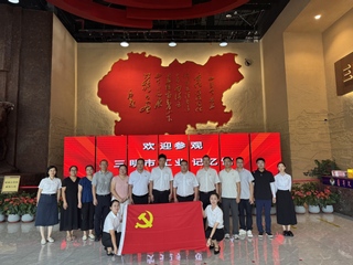 党建引领数智赋能&nbsp;校企携手产教...